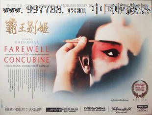 波坦察音乐学院student card